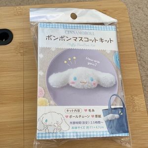 Cinnamoroll fluffy bonbon kit